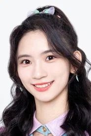 袁子築