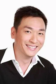 陳泰銘
