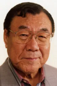 村松康雄