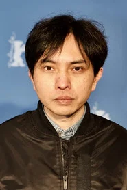 陳涵