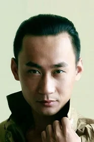 徐偉