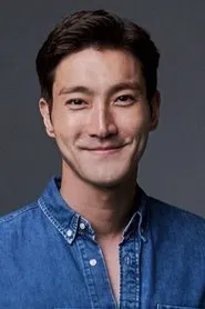 崔始源