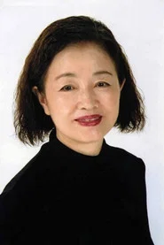 日色友惠