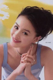 張晶