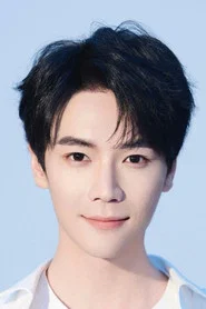 赵垣又