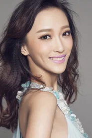 李家圆子