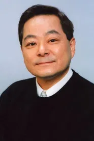 铃木清信