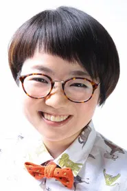 引坂理繪