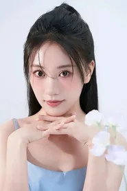 王碩