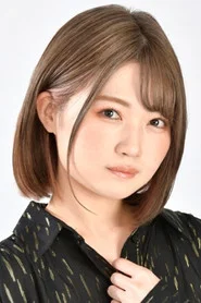 山口爱