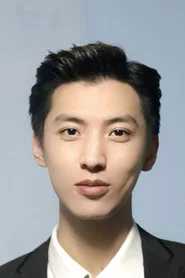 李若天