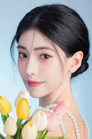 朱湉億
