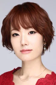 莊司宇芽香
