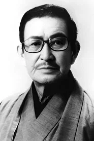 河野秋武