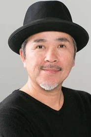 青木隆彥