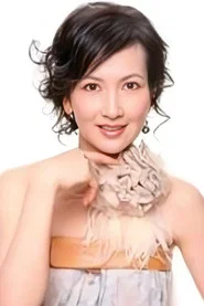 陈美琪