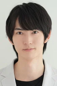 和田雅成