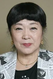 大山羡代