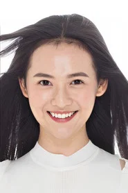 馬瑜遙