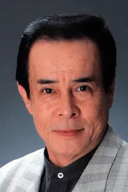 水上保廣