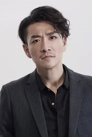 馮兵