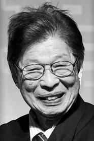 增岡弘