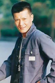 刘春祥