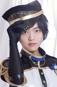 櫻木夕