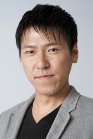 巖永ひひ男