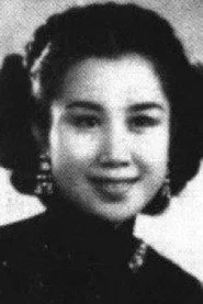 張鶯