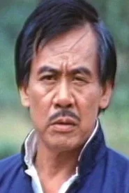 黄梅
