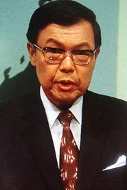 三國一郎