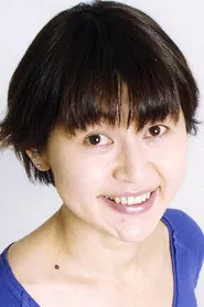 伊东美弥子