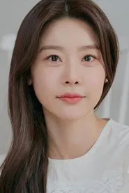 樸素珍