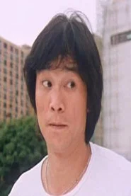 吴汉强
