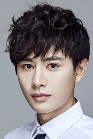 王佑碩