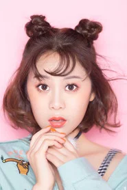 崔莉雅