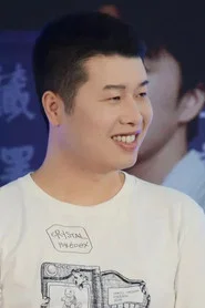 凃雄飛