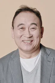 金貴先