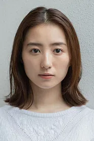 高田里穗