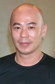 熊欣欣