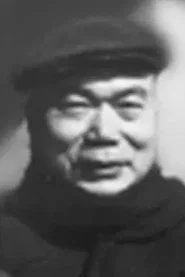 蔣銳