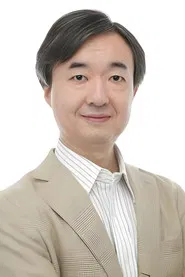 增谷康纪