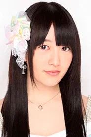 佐藤亚美菜