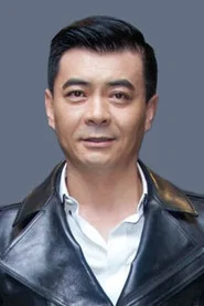 王新軍
