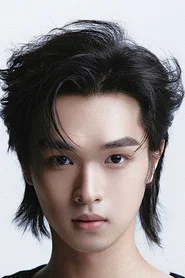陳子涵