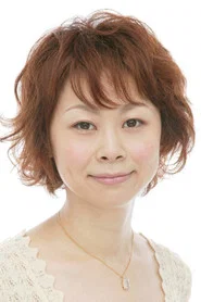 阴山真寿美