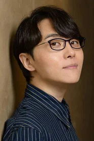 南度亨