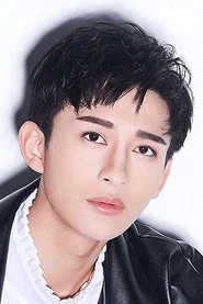 Chen Si Qi