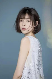 盧杉